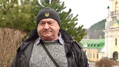 Дідусь "Кременя" Дідусь "Кременя"