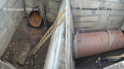Шостий день ремонтують. Комунальники продовжують відновлювати водовід Дніпро-Миколаїв Шостий день ремонтують. Комунальники продовжують відновлювати водовід Дніпро-Миколаїв