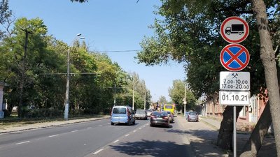 В Одесі обмежили рух вантажівок в годину пік. Де саме В Одесі обмежили рух вантажівок в годину пік. Де саме