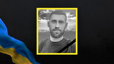 Військовослужбовець Мирослав Ремішевський