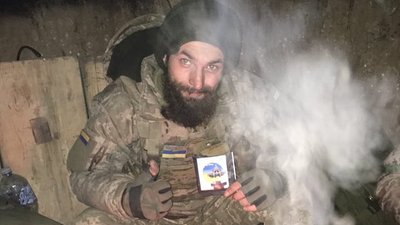 День пам'яті Дмитра Буйвала організували у Сумах День пам'яті Дмитра Буйвала організували у Сумах