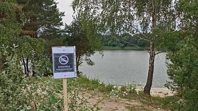 Річка Стир, потонув підліток на Волині