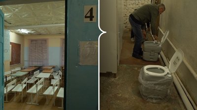 Біотуалети в укритті