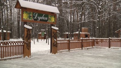На Житомирщині у лісі поблизу села Городниця облаштували новий рекреаційний пункт На Житомирщині у лісі поблизу села Городниця облаштували новий рекреаційний пункт