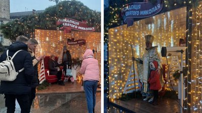 У Черкасах засяяла головна ялинка