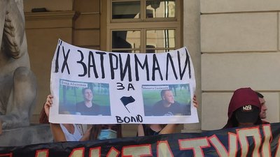 У Львові провели акцію солідарності з народом Білорусі У Львові провели акцію солідарності з народом Білорусі