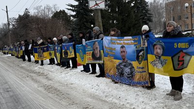 Акція на підтримку полонених та зниклих військових. Новомиргород