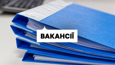 Найзатребуваніші вакансії Чернігівщини на початок 2026 року
