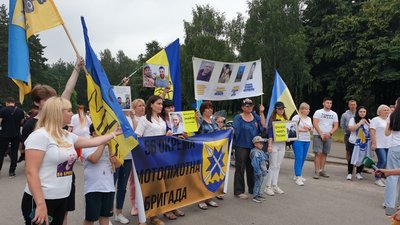 У Кропивницькому влаштували автопробіг на підтримку безвісти зниклих військових У Кропивницькому влаштували автопробіг на підтримку безвісти зниклих військових