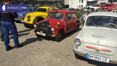 День міста у Сумах: як це було