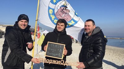 "Не холодно, наче масаж". Як минули хрещенські купання в Одесі "Не холодно, наче масаж". Як минули хрещенські купання в Одесі