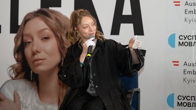 Лелека поїхала до Відня
