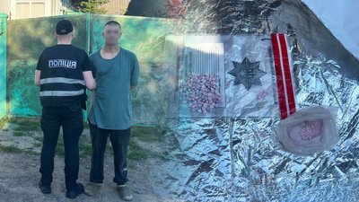 Наркотики у Чернігові: поліція затримала 29-річного чоловіка
