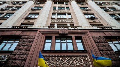 ДБР відкрило провадження за фактом втручання в роботу та розхитування ситуації в країні