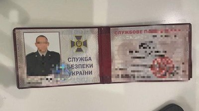 500 тисяч доларів за уникнення санкцій. Житель Дніпропетровщини під виглядом працівника СБУ вимагав гроші у підприємців 500 тисяч доларів за уникнення санкцій. Житель Дніпропетровщини під виглядом працівника СБУ вимагав гроші у підприємців