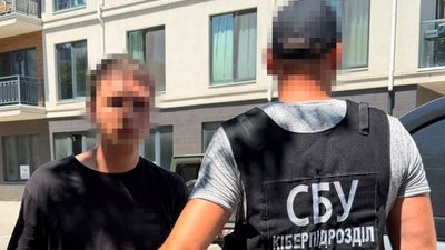 Військовий, держзрада, 26 серпня 2026 року, співпраця з РФ, СБУ