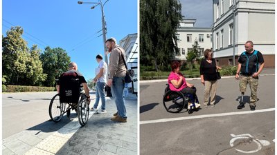 У Полтаві завершили перевірку безбар’єрності: які недоліки виявили та що радять змінити