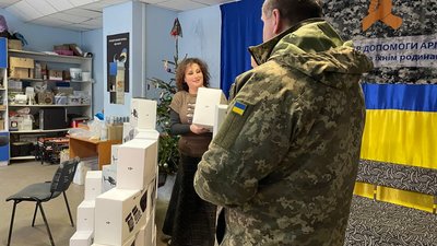 мавіки мавіки