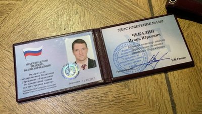 Купа сміття та міни: що лишили по собі окупанти у Черкаських Тишках під Харковом