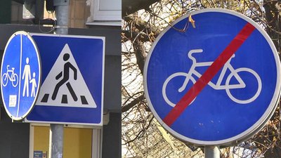 З 1 листопада почали діяти оновлені правила дорожнього руху З 1 листопада почали діяти оновлені правила дорожнього руху