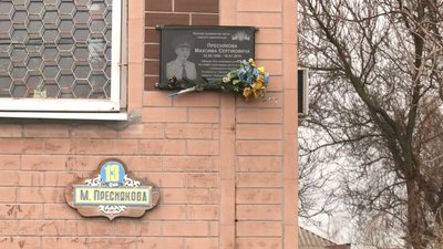 "Вісім років минуло, а воно не переживається", — мама загиблого черкаського "кіборга"