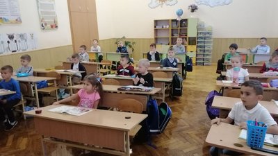 В Тернополі поліція штрафує директорів шкіл та садочків В Тернополі поліція штрафує директорів шкіл та садочків