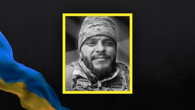 Загинув боєць з Ковеля Віталій Гарань Загинув боєць з Ковеля Віталій Гарань