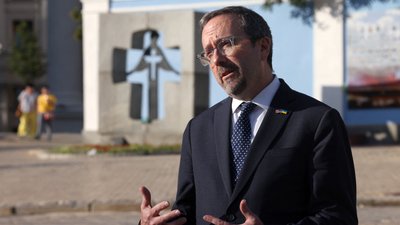 Джон Басс у Києві
