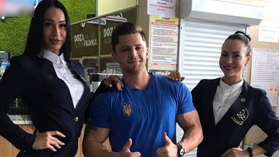 Спортивні досягнення запоріжців у році, що минає Спортивні досягнення запоріжців у році, що минає