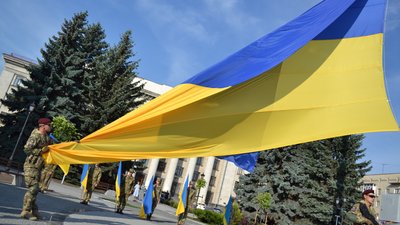 На майдані Соборному у Житомирі відзначили День Прапора та підняли стяг на новому флагштоці На майдані Соборному у Житомирі відзначили День Прапора та підняли стяг на новому флагштоці