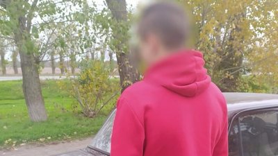 крадії крадії