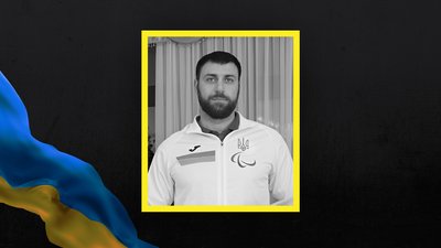 Валентин Дондіков