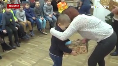 Акція "Подарунок від Святого Миколая". Архів. 21.12.2018 Акція "Подарунок від Святого Миколая". Архів. 21.12.2018