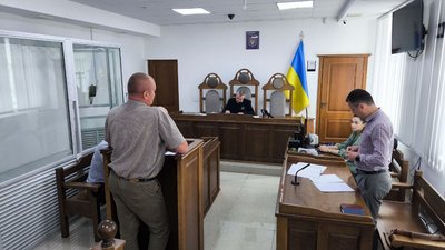 Розгляд справи про сприяння незаконного перетину кордону військовозобов'язаних