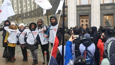 Харків'яни мітингували у Києві проти касових апаратів: як голосували харківські нардепи