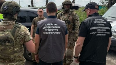 Затримання командира артдивізіону