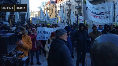 Аграрії вимагають у Зеленського і Ради змін до законопроєкту про ринок землі Аграрії вимагають у Зеленського і Ради змін до законопроєкту про ринок землі
