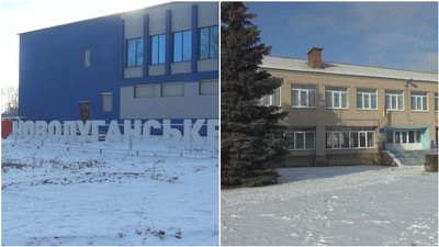 "У це приміщення було пряме попадання". Як живуть у прифронтовому Новолуганському