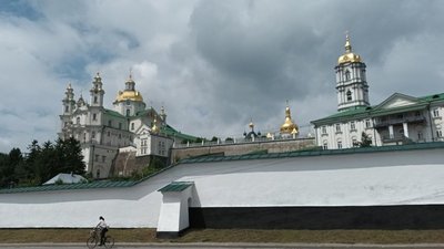 тернопіль, почаївська лавра