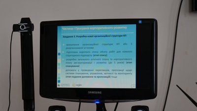 У Житомирі починають реформувати трамвайно-тролейбусне управління У Житомирі починають реформувати трамвайно-тролейбусне управління