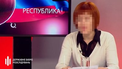 ДБР оголосило підозру в держзраді колишній судді Апеляційного суду Донеччини