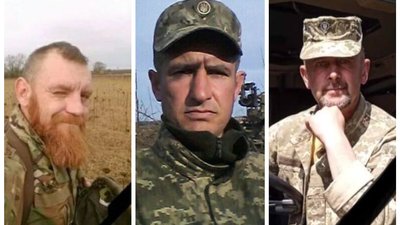 Загиблі на війні Загиблі на війні