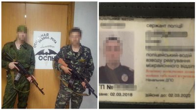 Правоохоронці викрили колишнього бойовика "ЛНР" серед поліцейських