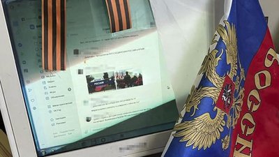 У Харкові затримали 63-річну прихильницю Путіна У Харкові затримали 63-річну прихильницю Путіна