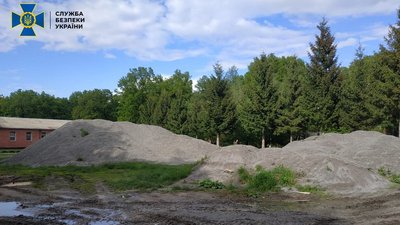 СБУ викрила привласнення виділених на оборонну сферу 19 мільйонів гривень СБУ викрила привласнення виділених на оборонну сферу 19 мільйонів гривень