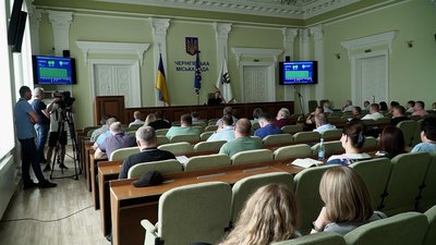 Нарада міськради Нарада міськради