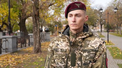 Військовослужбовець із псевдо "Святий" Військовослужбовець із псевдо "Святий"