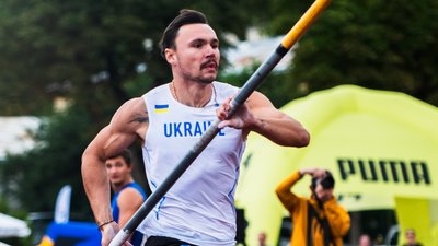 Владислав Малихін