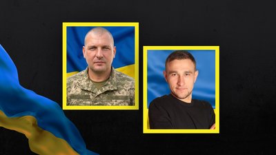 Прощання на Кіровоградщині 21 травня 2026 року – Олег Василенк та Владислав Семенюк
