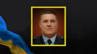 загинув рятувальник ДСНС із Миколаївщини Владислав Олійник